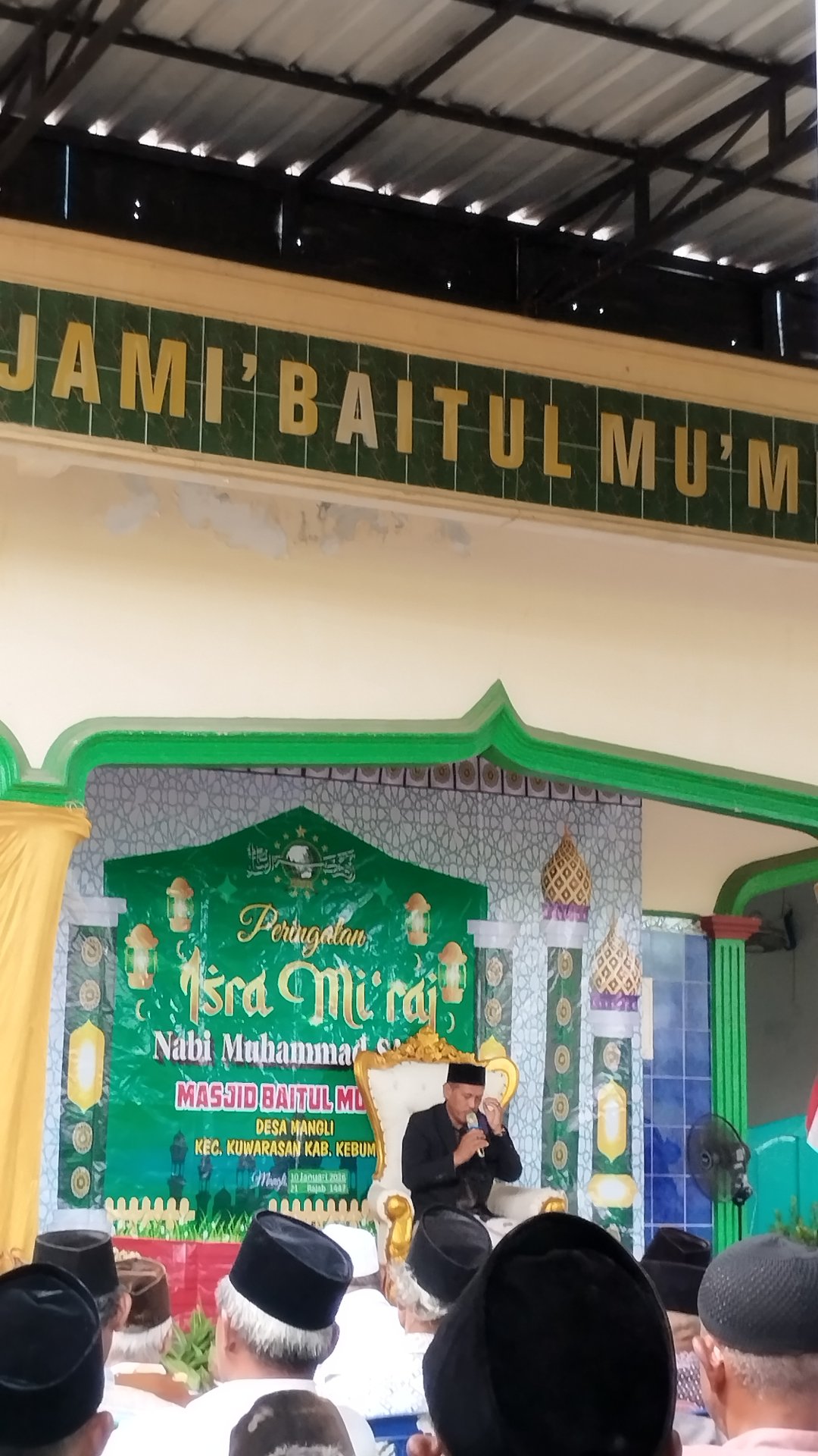 PENGAJIAN ISRA MI'RAJ