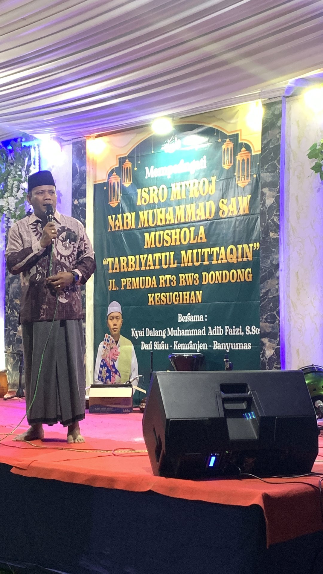 Pengajian Isra Mi'roj