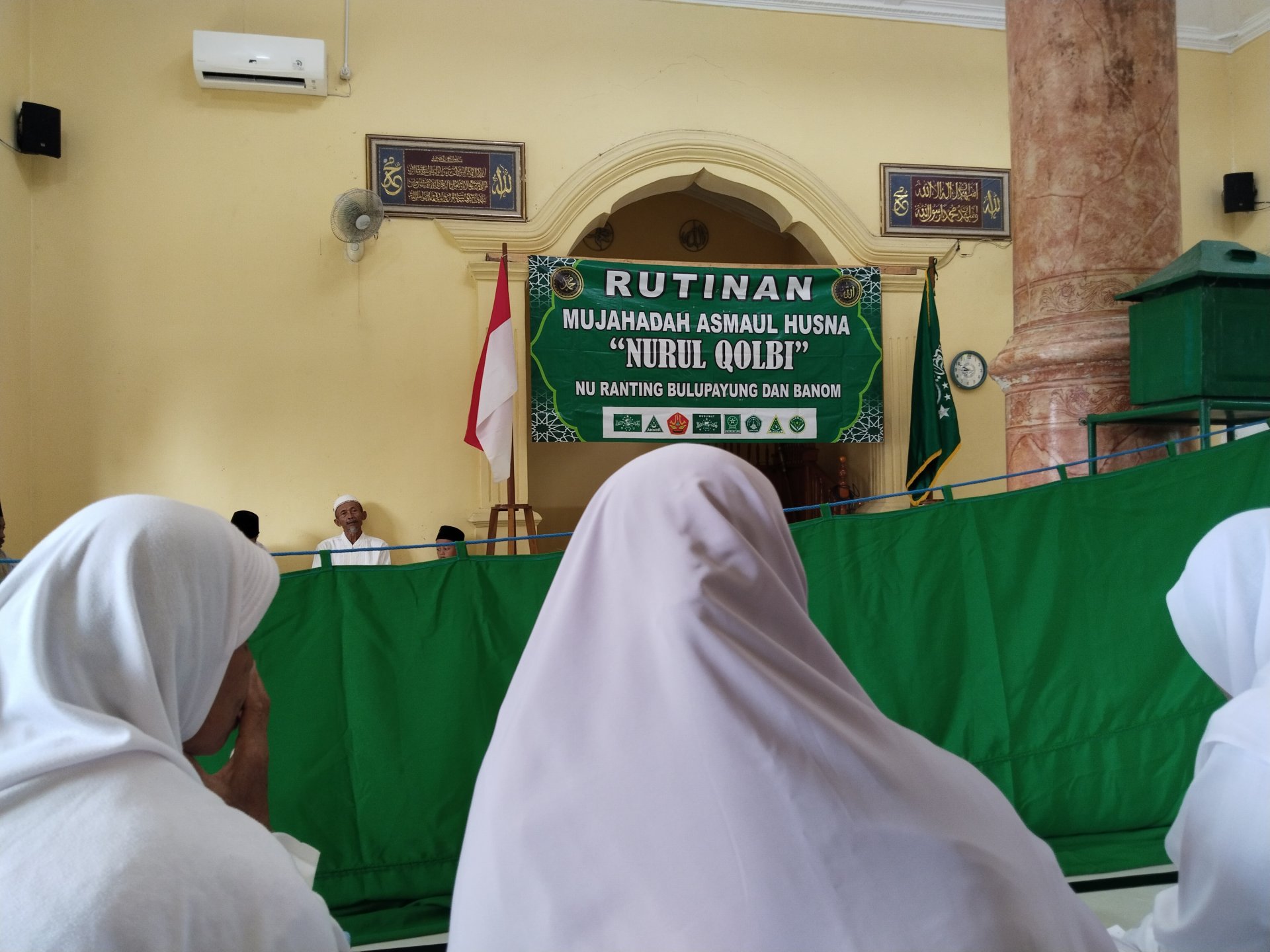 Rutinan MUJAHADAH asmaul husna