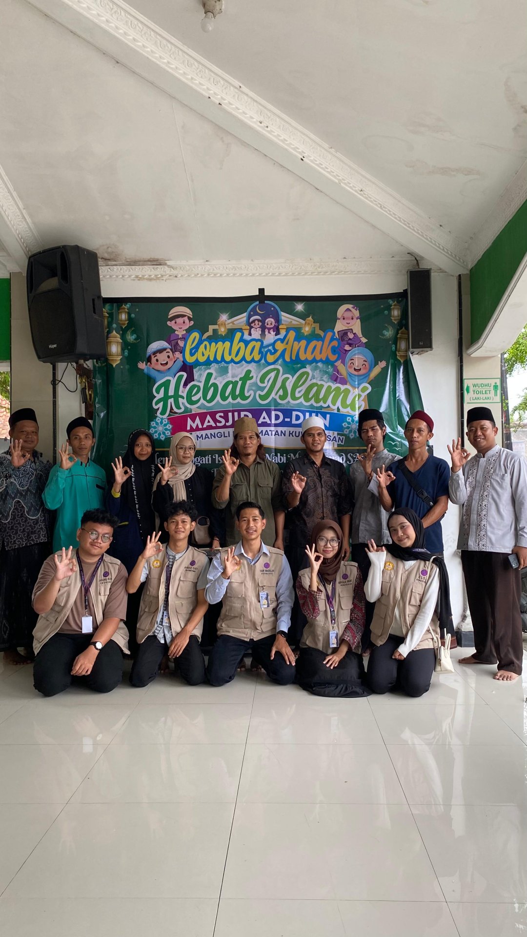 PENDAMPINGAN LOMBA ANTAR RT