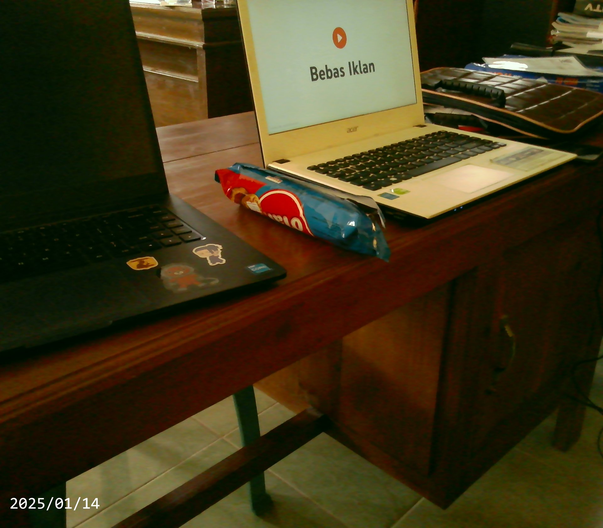 Optimalisasi Website Penyusunan Draf Awal Sejarah Desa Tanalum