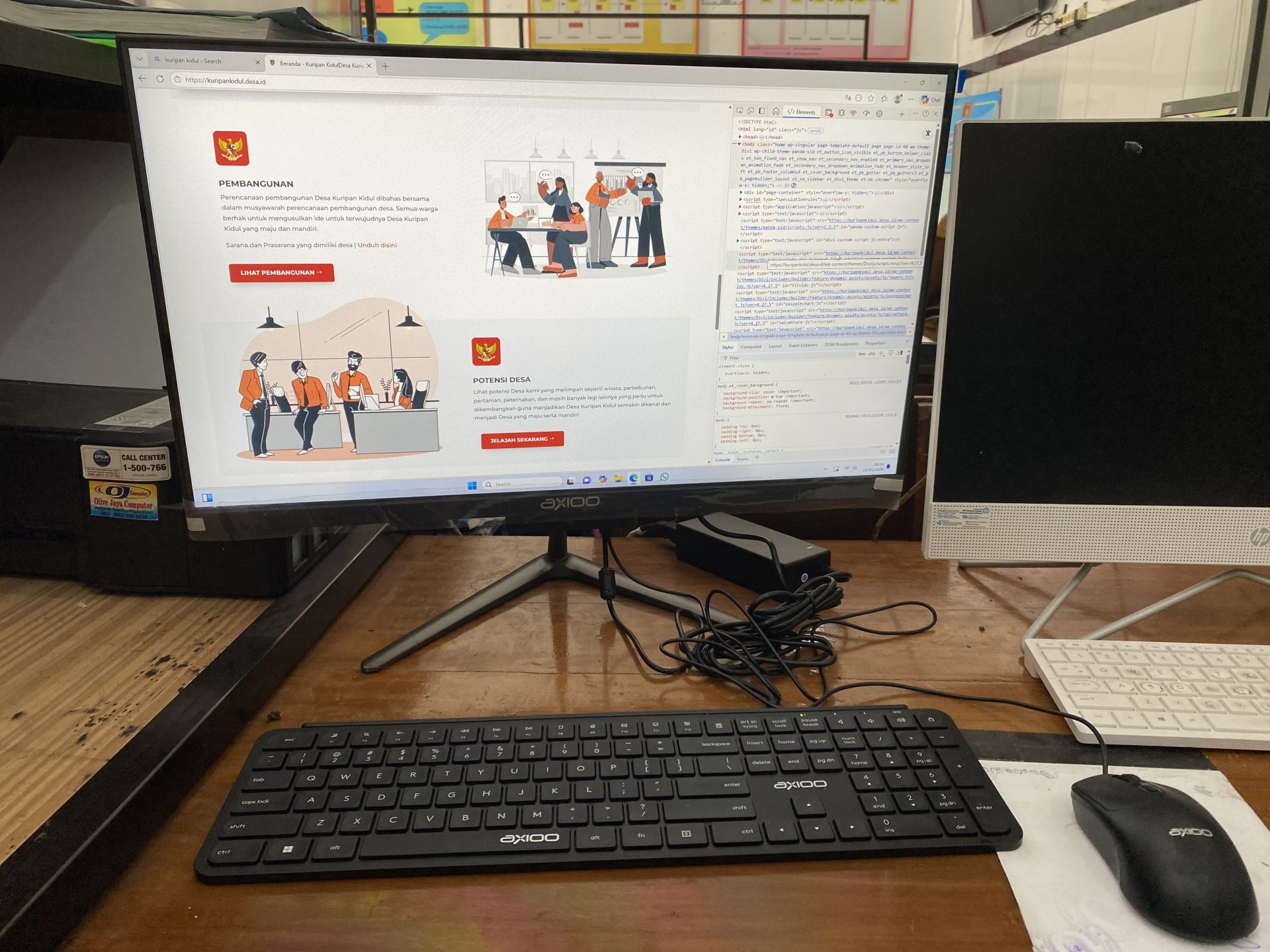 Optimalisasi Layanan Digital Desa Melalui Peremajaan Antarmuka Situs Web Berbasis Seluler