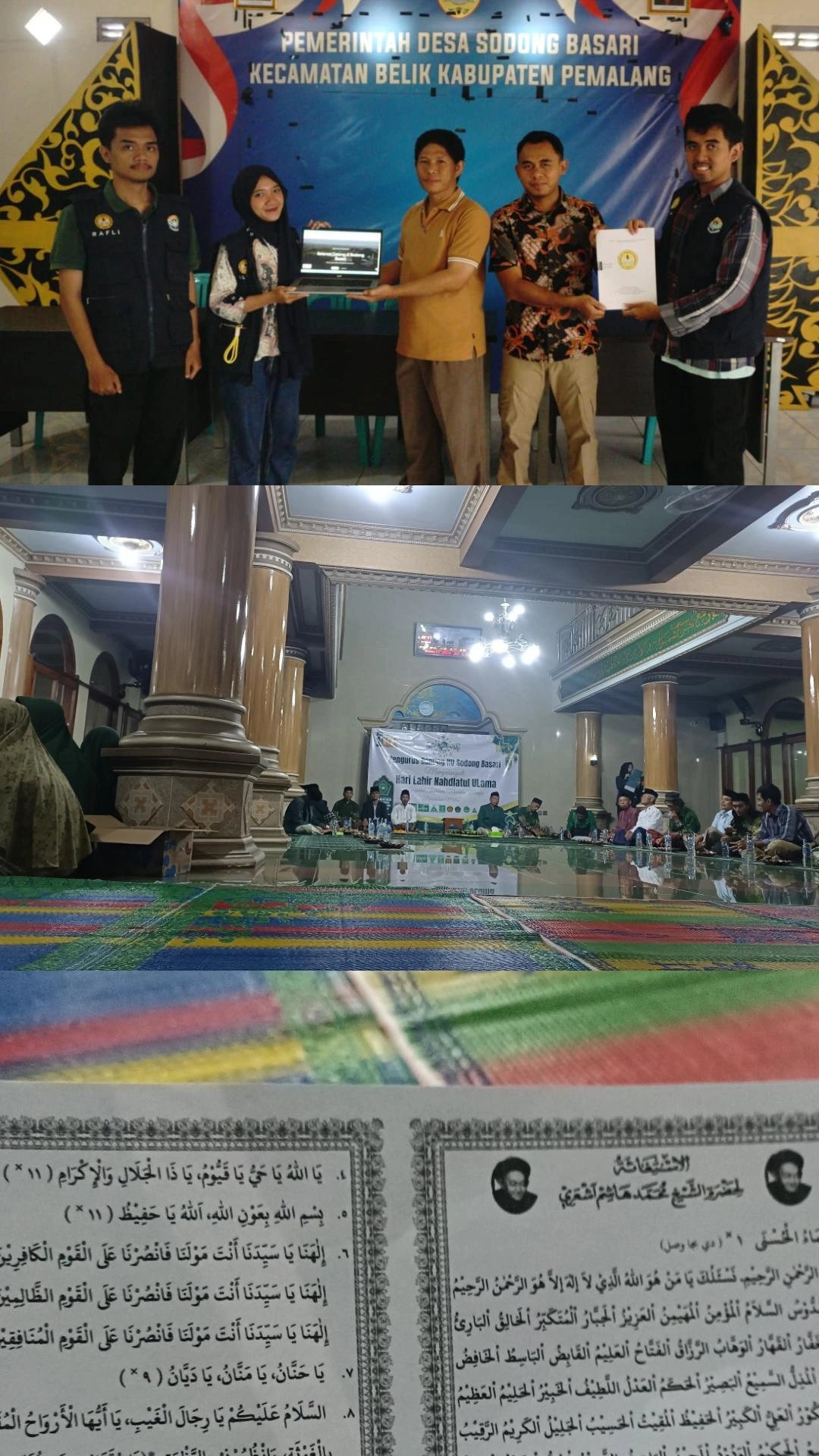 Kkn day 24 - penyerahan website desa & pengajian harlah NU