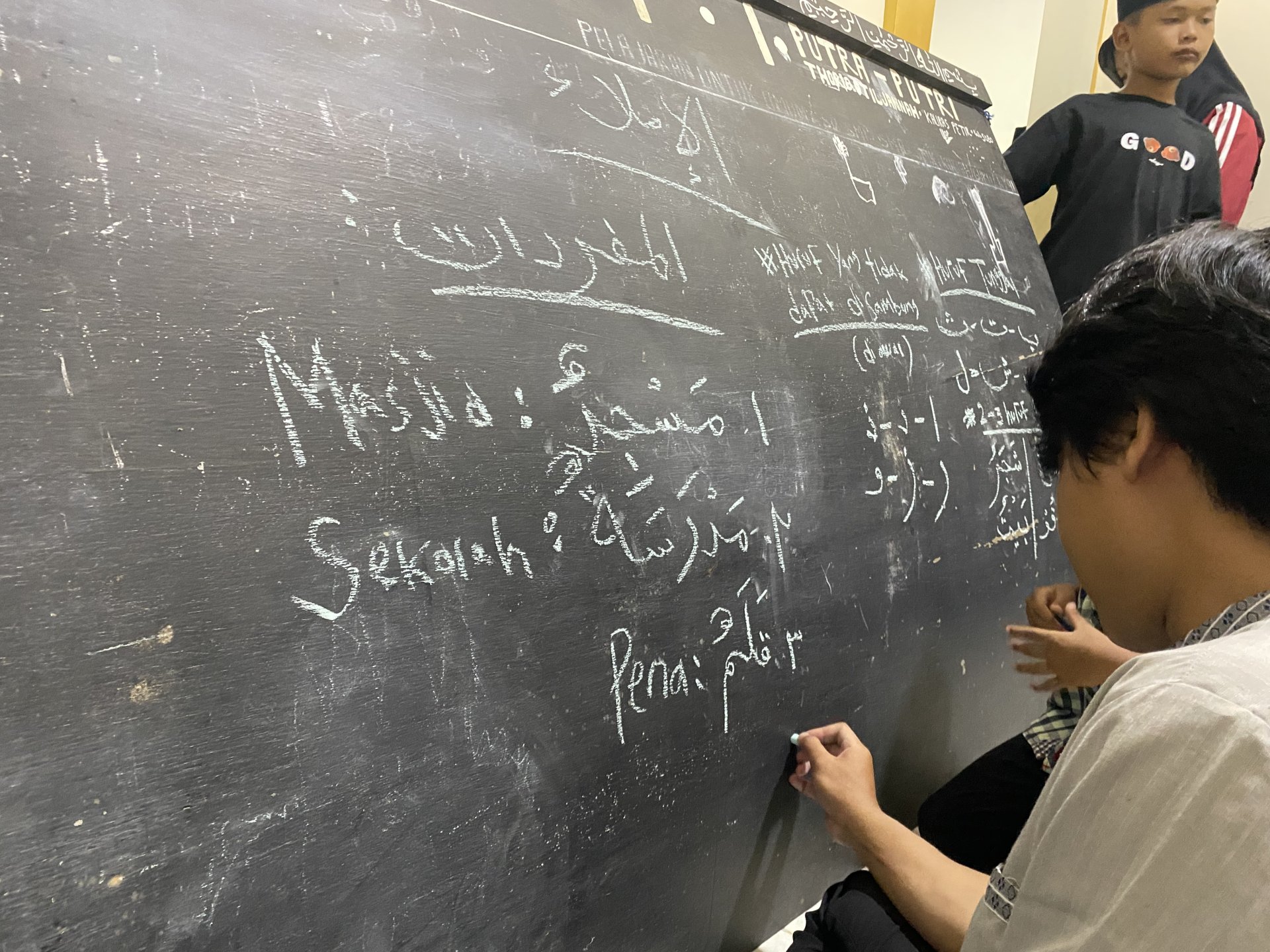 Hari ke dua puluh empat