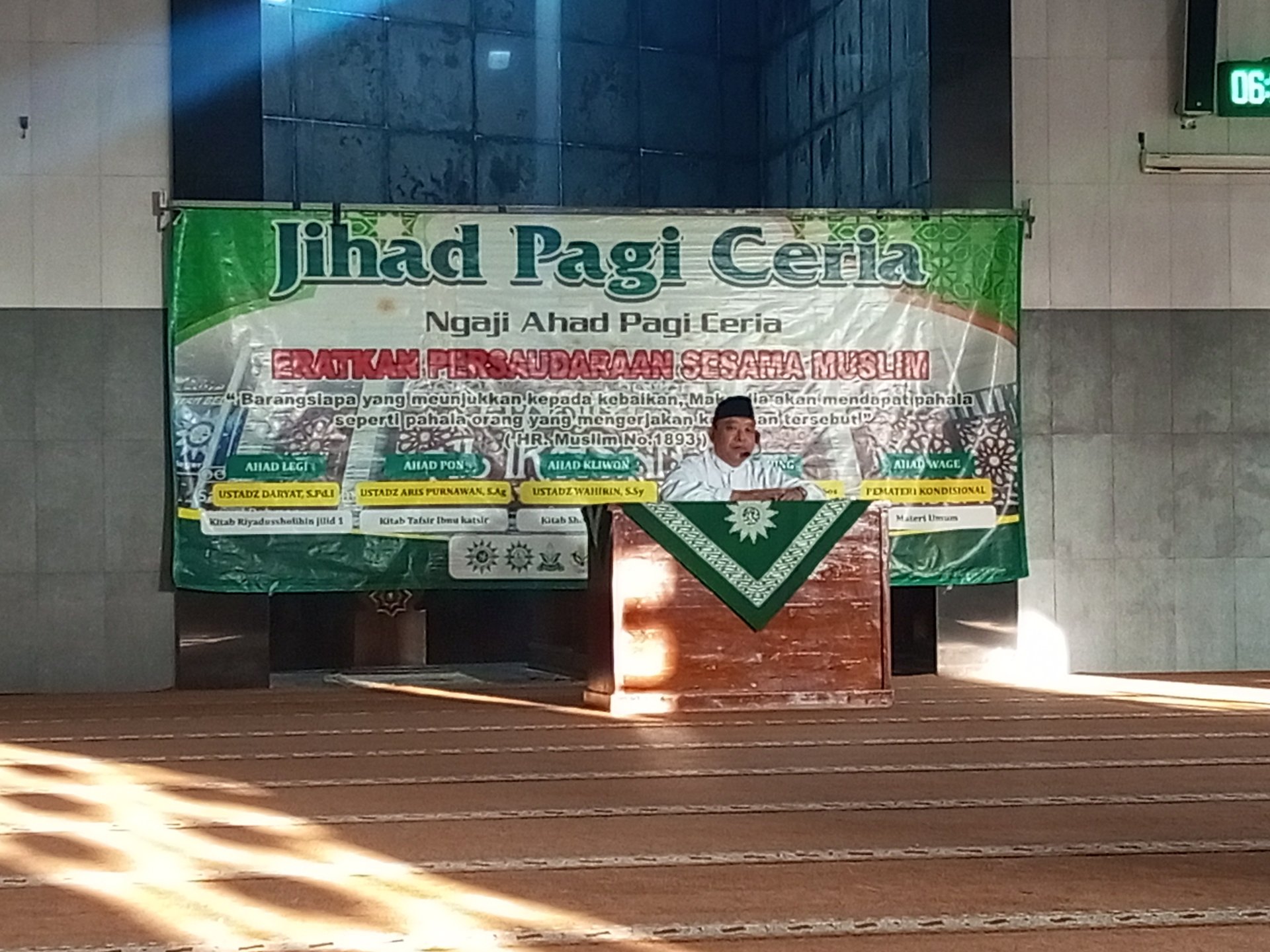 KKN Desa Belik Hari-26: Pengajian Pagi dan Memulai LPJ