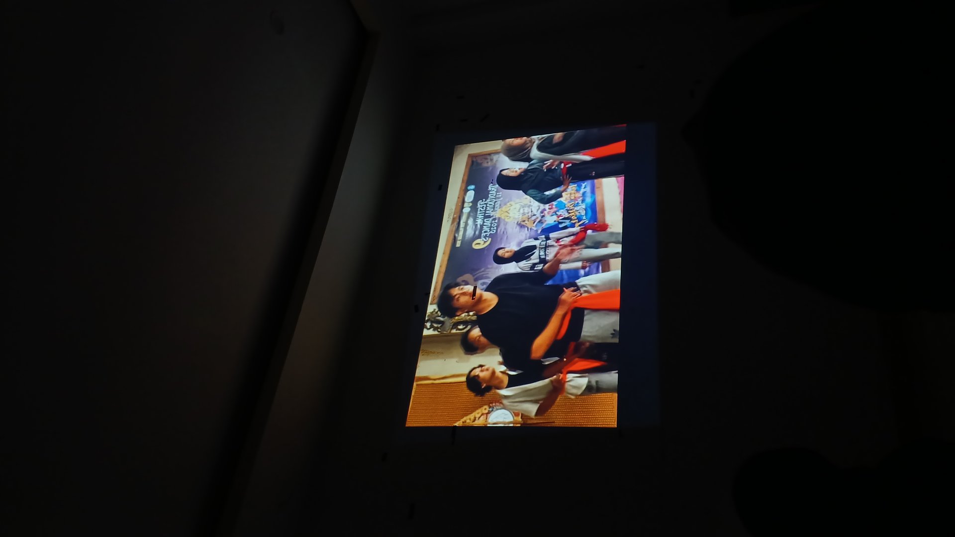 Acara Perpisahan KKN Desa Bulakan KKN Day 34